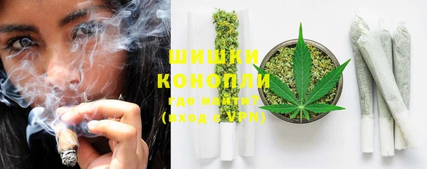 кокаин Абаза