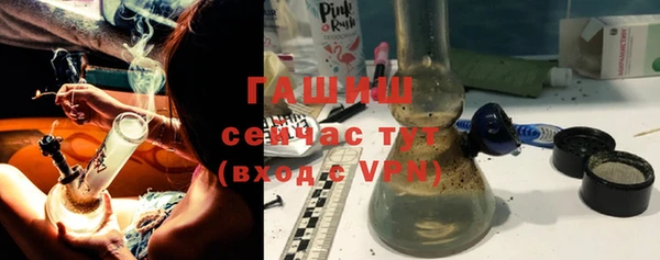 амф Покров