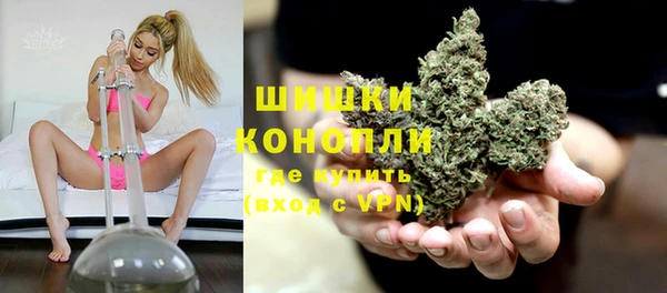 кокаин Абаза