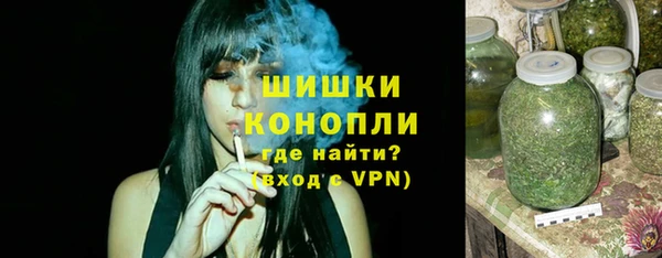 кокаин Абаза