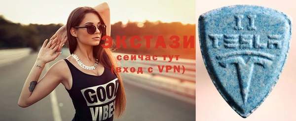 apvp Покачи