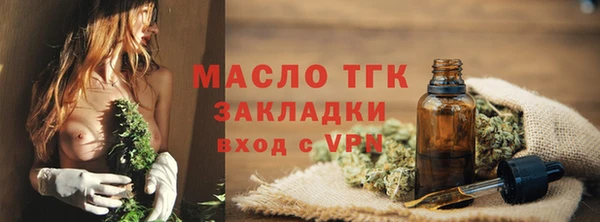 сатива Алексеевка