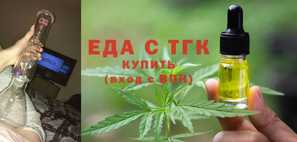 apvp Покачи