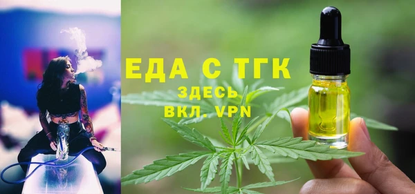амф Покров