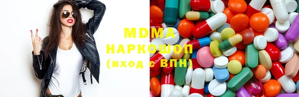 а пвп мука Покровск