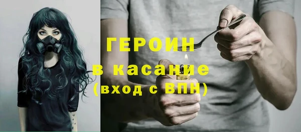 амф Покров