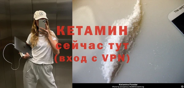 амф Покров