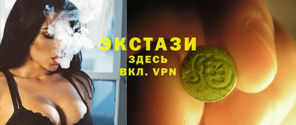 прущая мука Абдулино