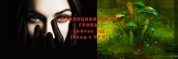 МДМА Абинск