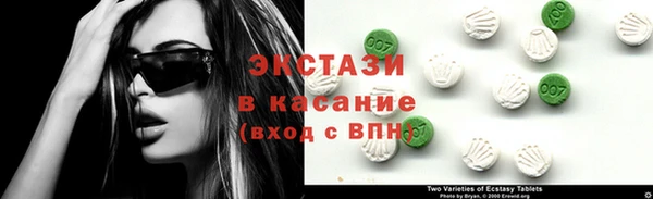 прущая мука Абдулино