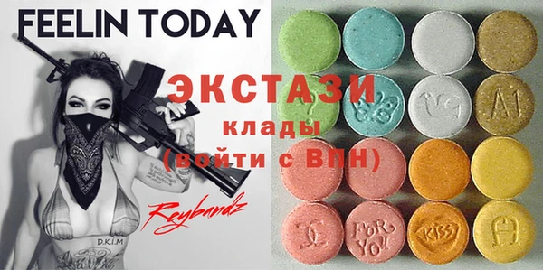 прущая мука Абдулино