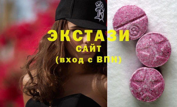прущая мука Абдулино