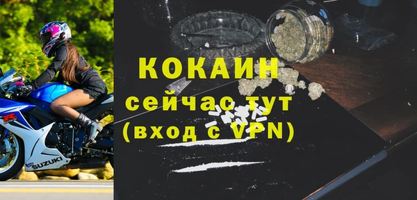 apvp Покачи
