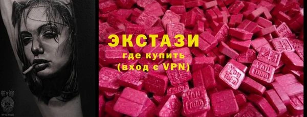 apvp Покачи