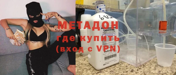 прущая мука Абдулино