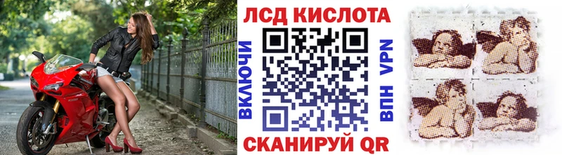 Марки 25I-NBOMe 1,5мг Яровое