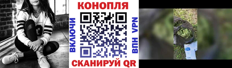 наркотики  Яровое  Шишки марихуана AK-47 